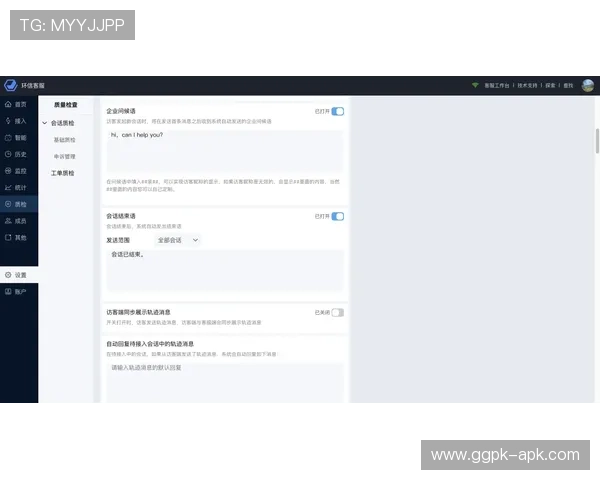 优发网站专业客服全天在线,快速响应用户问题,确保每一位玩家都能获得满意的服务体验 优发网站专业客服全天在线,快速响应用户问题,确保每一位玩家都能获得满意的服务体验