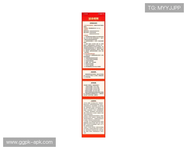 十三张娱乐城最新优惠活动全面解析助你轻松赢取丰厚奖金 十三张娱乐城最新优惠活动全面解析助你轻松赢取丰厚奖金