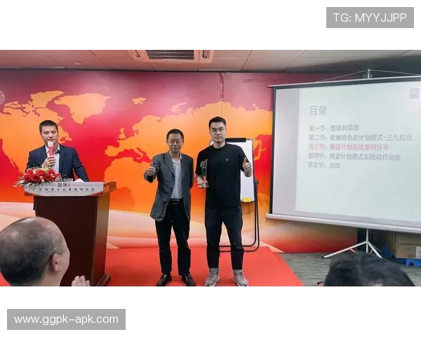 欧博一手代理合作案例分享，成功经验与失败教训值得借鉴