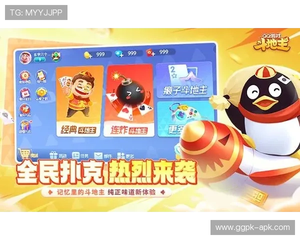 棋牌百家乐玩法规则详解让新手快速上手技巧提升 棋牌百家乐玩法规则详解让新手快速上手技巧提升