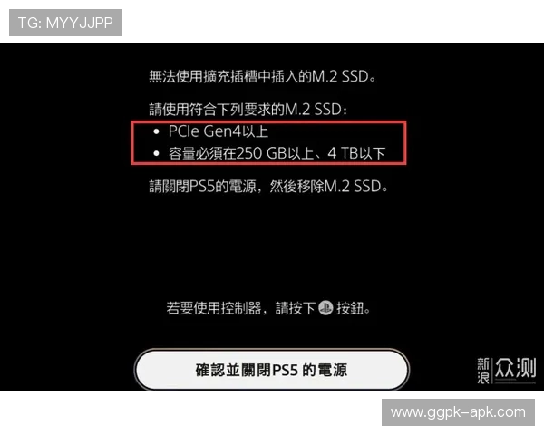 色碟真人版会员注册流程详细教程，新手也能轻松上手
