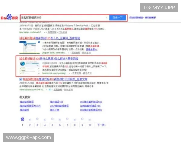 PA真人官方网站官方平台介绍,全面解析平台特色与最新优惠活动信息 PA真人官方网站官方平台介绍,全面解析平台特色与最新优惠活动信息