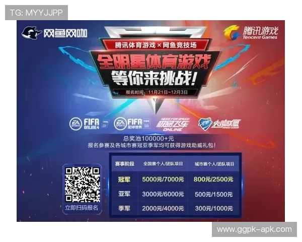 乐天体育官网入口官方平台详细介绍确保玩家安全畅玩乐天游戏 乐天体育官网入口官方平台详细介绍确保玩家安全畅玩乐天游戏