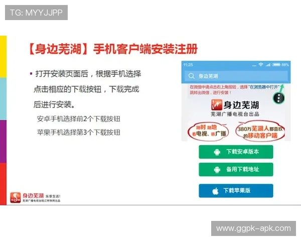 如何在世嘉娱乐城安全注册账号并享受优质的客户服务体验 如何在世嘉娱乐城安全注册账号并享受优质的客户服务体验