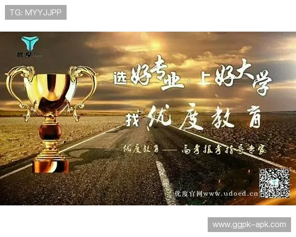 开云真人娱乐人:开云真人娱乐平台的用户评价与口碑分析,选择优质平台的实用参考依据 开云真人娱乐人:开云真人娱乐平台的用户评价与口碑分析,选择优质平台的实用参考依据