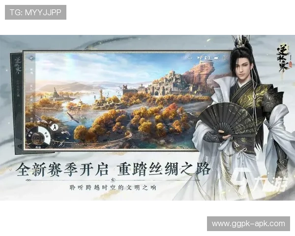 星空娱乐app下载安装前需要了解的注意事项与准备工作全攻略