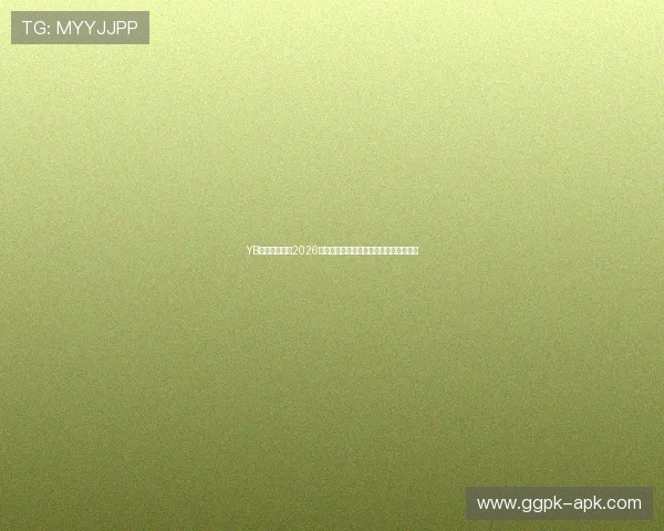 YB体育在线关注2026世界杯历史回顾与经典比赛精彩片段回放