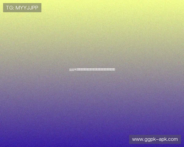 ggpk常见问题与解决方案，帮助你轻松应对使用中的各种挑战